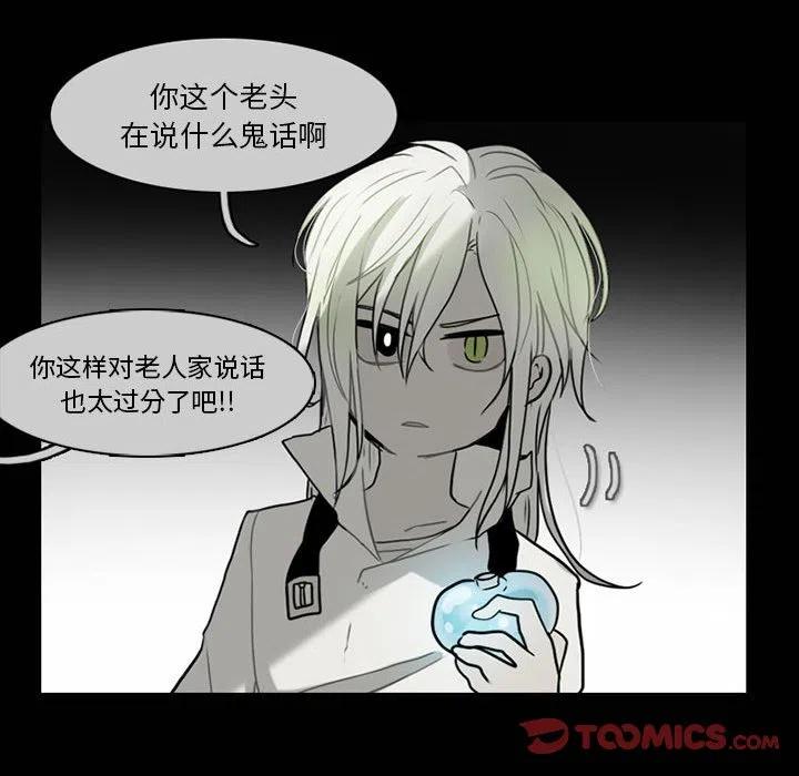 第 54 页