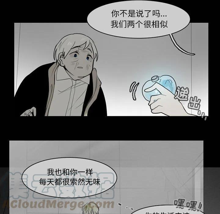 第 55 页