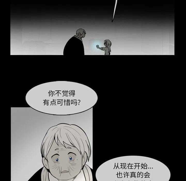 第 57 页