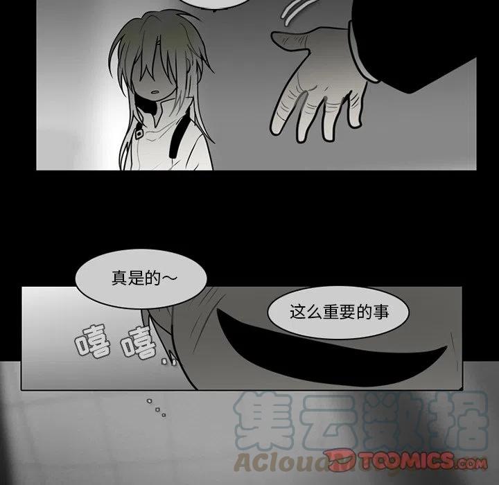 第 40 页