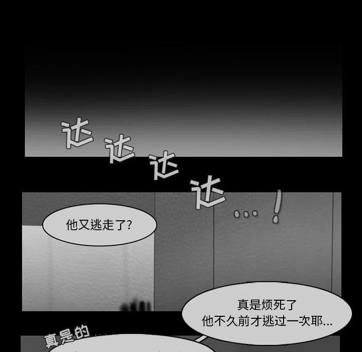 第 42 页