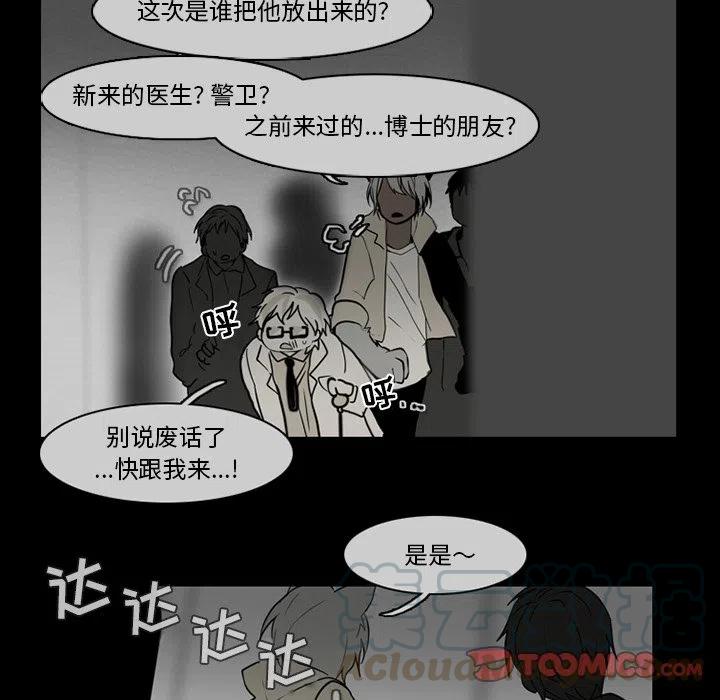 第 43 页
