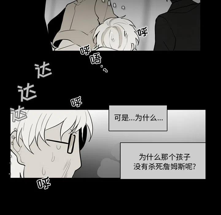第 44 页