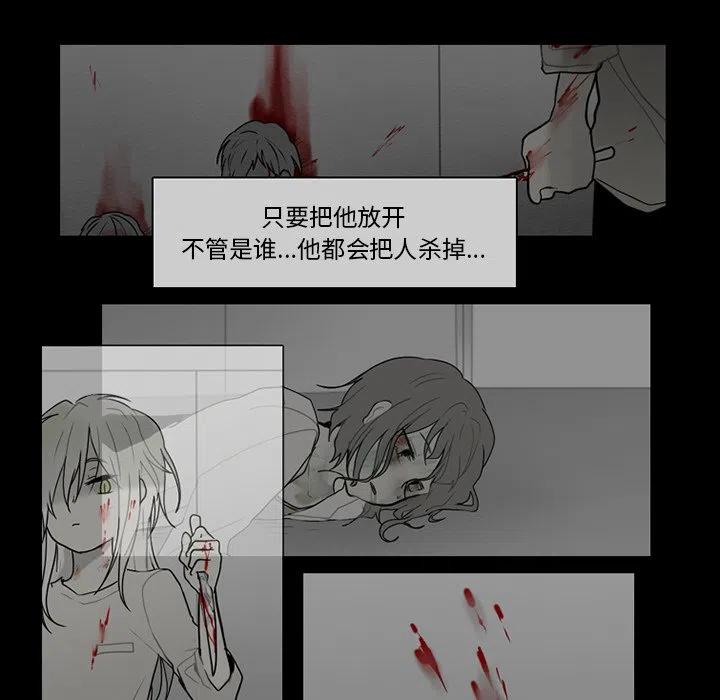 第 45 页