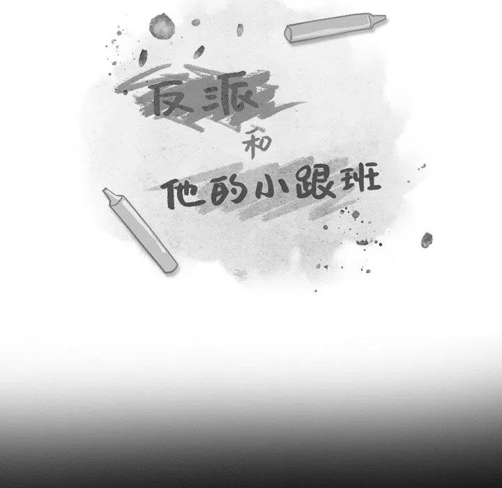 第 48 页