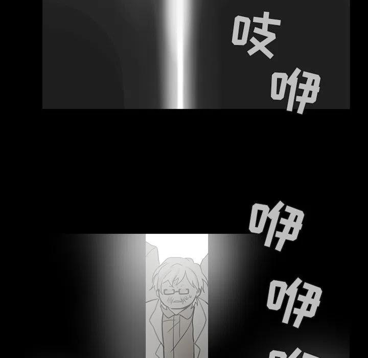 第 50 页