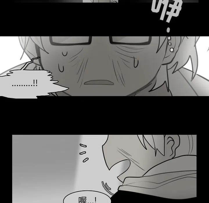 第 51 页