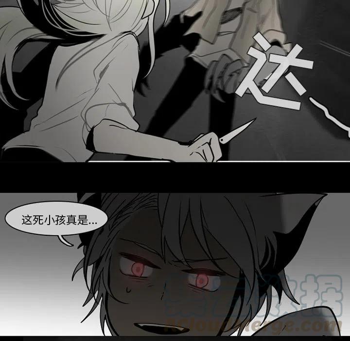 第 34 页
