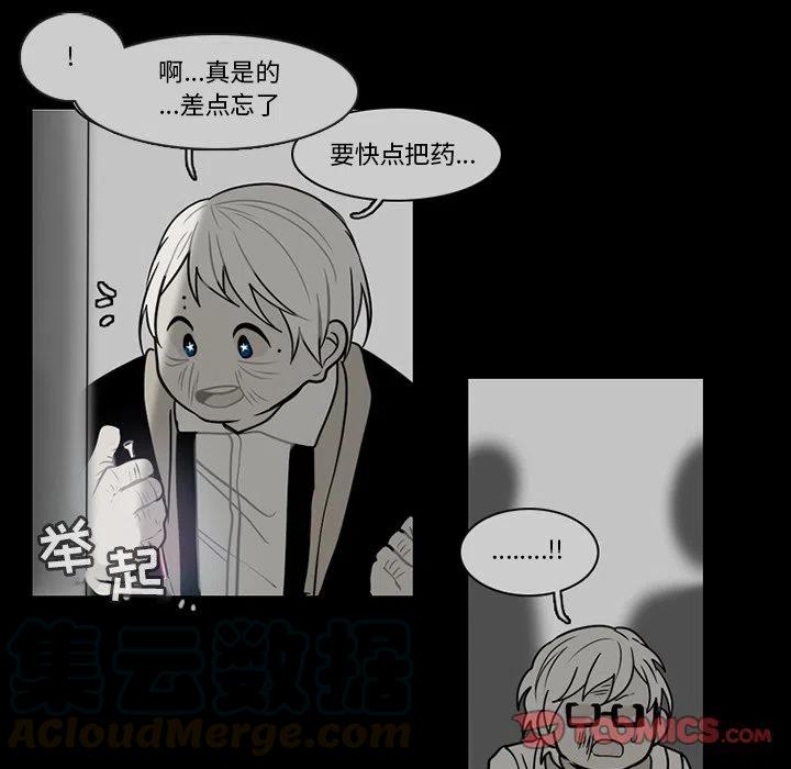 第 43 页