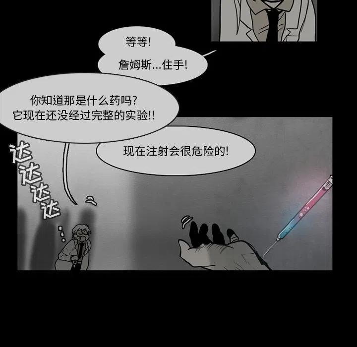 第 44 页