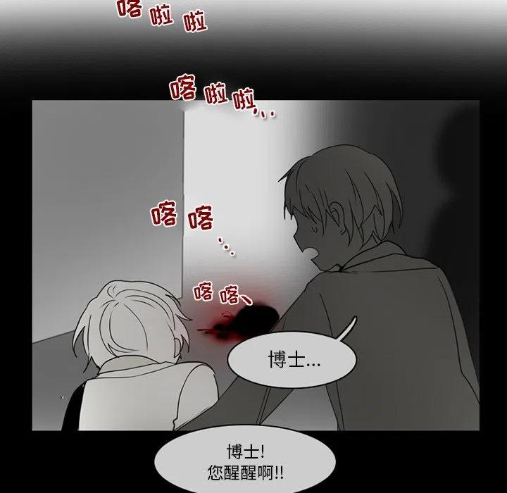 第 41 页