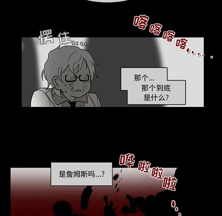 第 42 页