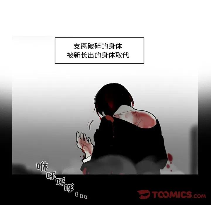 第 49 页
