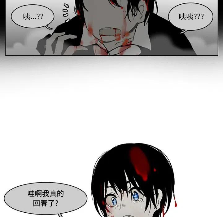 第 51 页