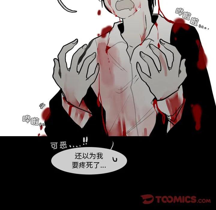 第 52 页
