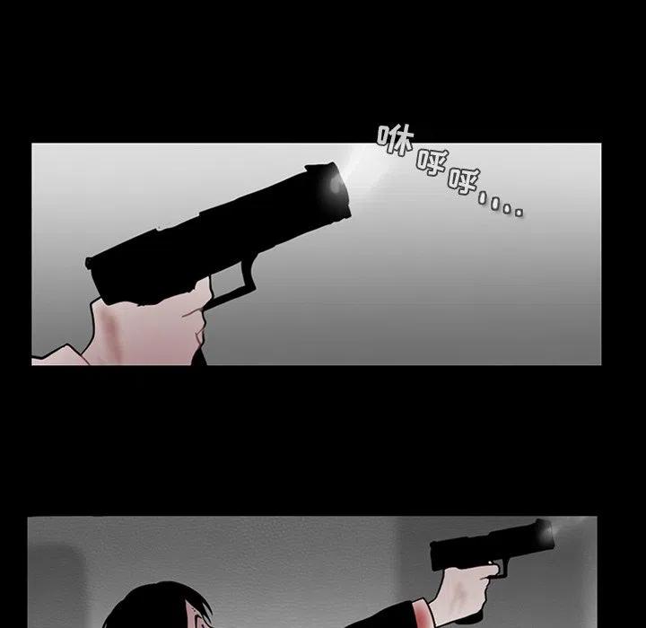第 44 页