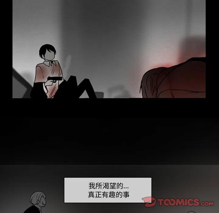 第 46 页