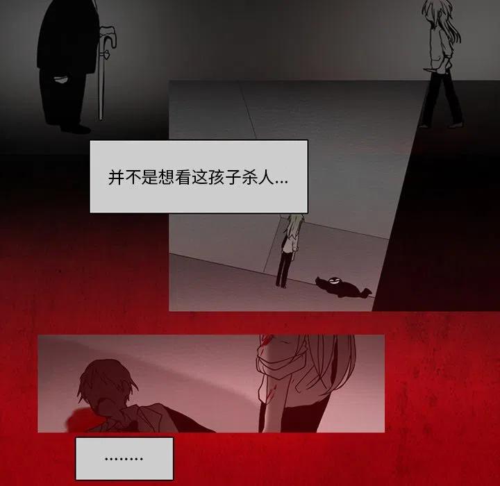 第 47 页