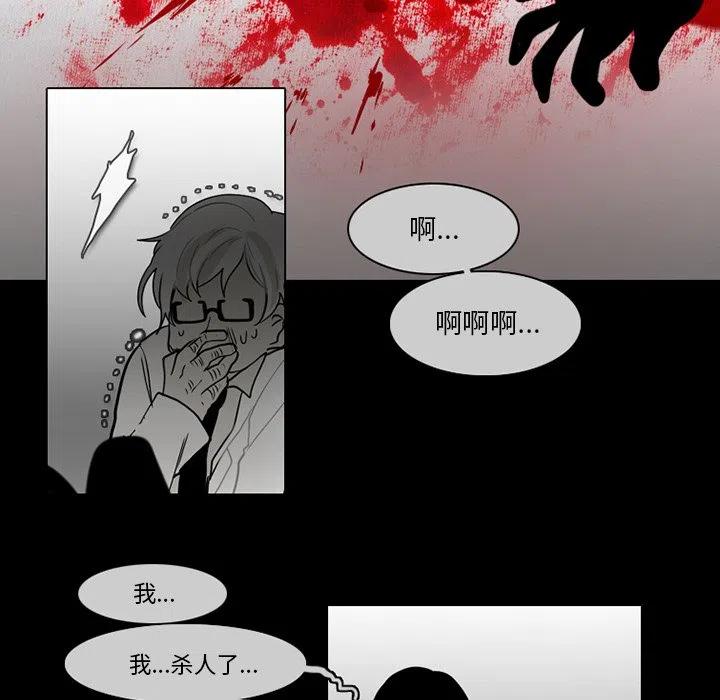 第 49 页