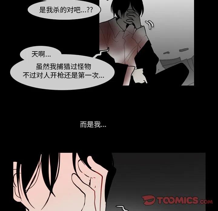 第 50 页
