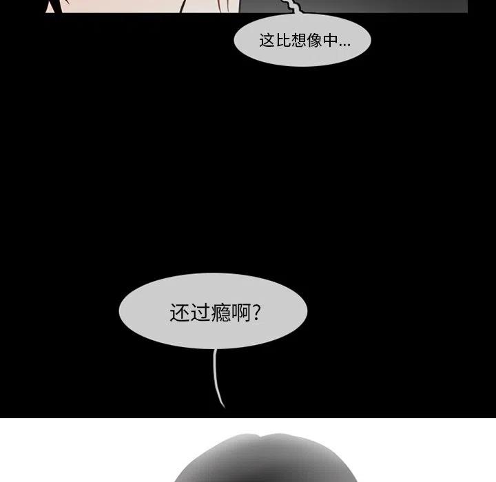 第 51 页