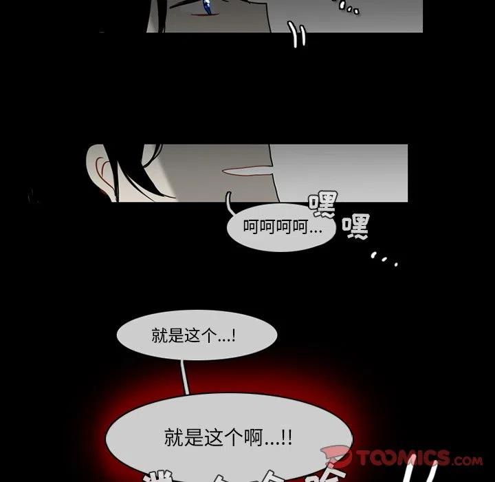 第 54 页