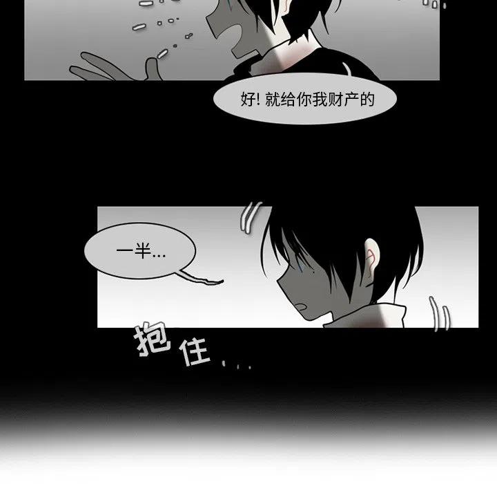 第 60 页