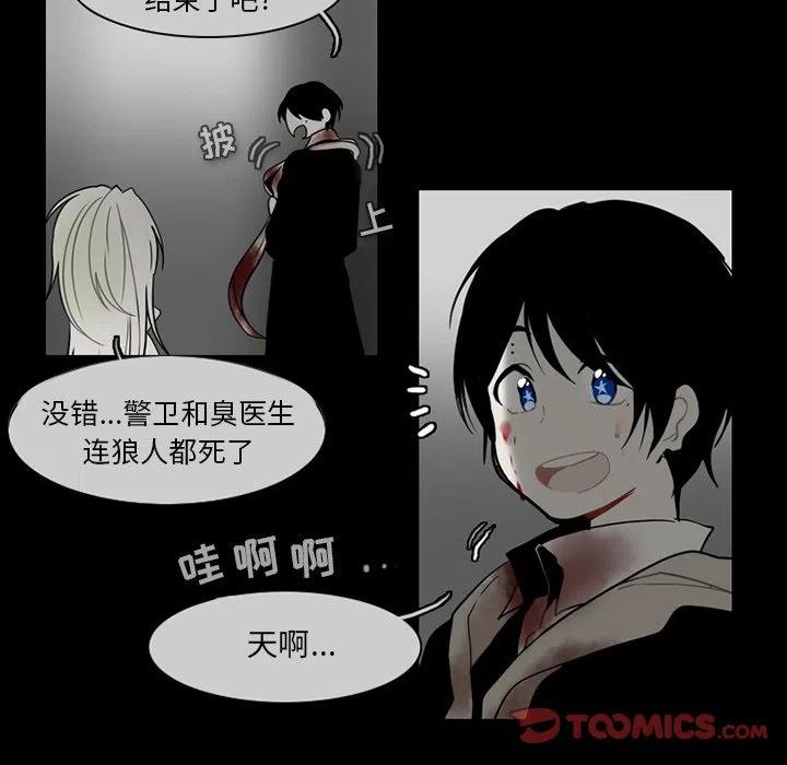 第 35 页