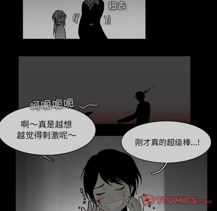 第 39 页