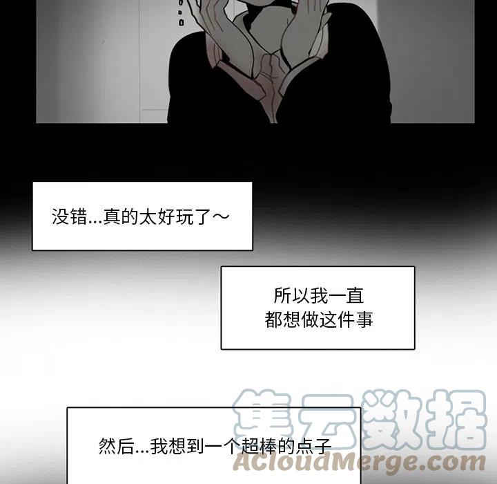 第 40 页