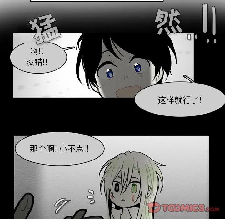 第 41 页