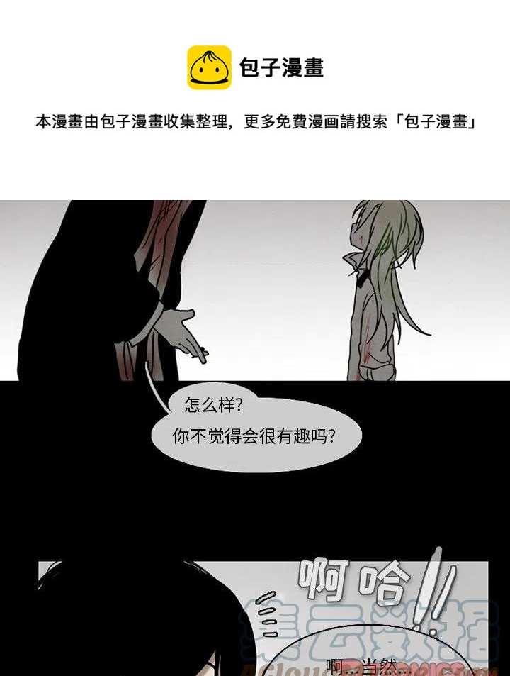 第 43 页