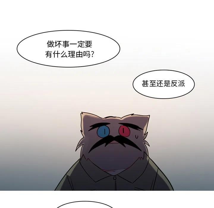 第 42 页