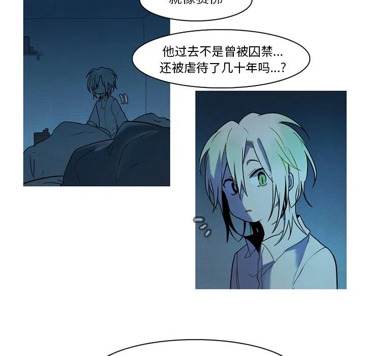 第 44 页