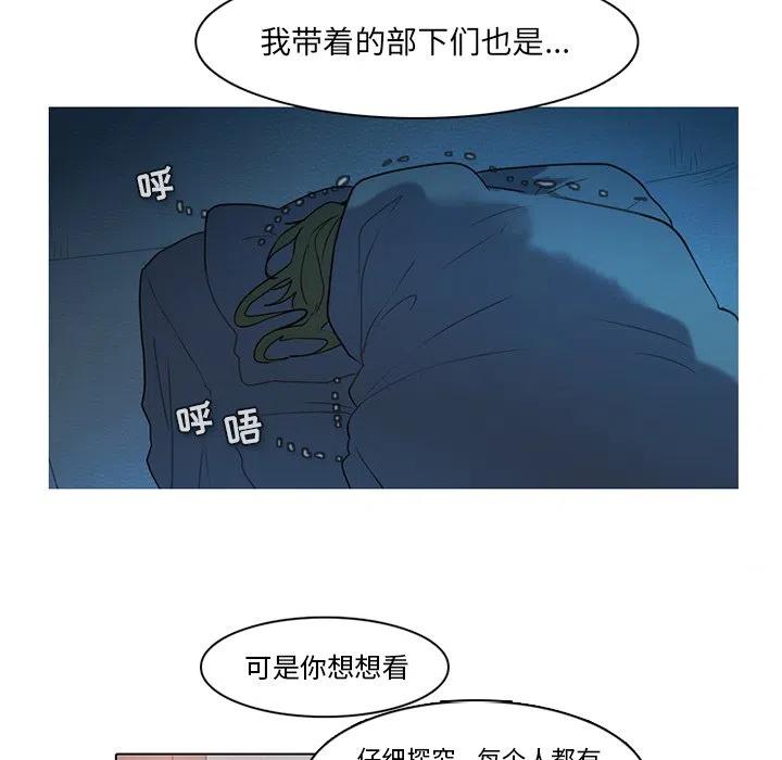 第 45 页