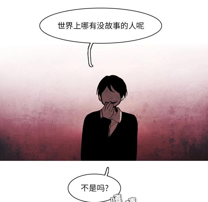 第 47 页