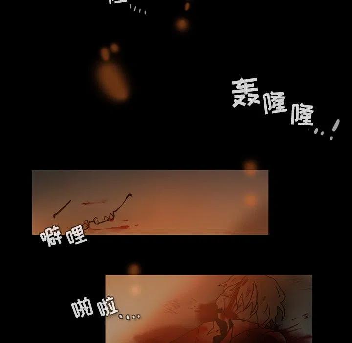 第 50 页