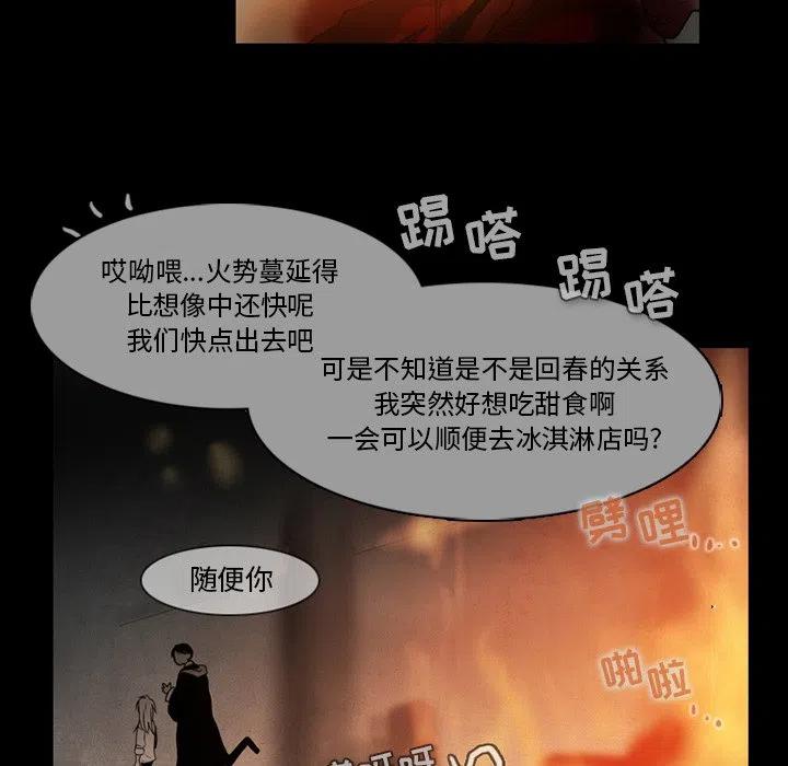 第 51 页