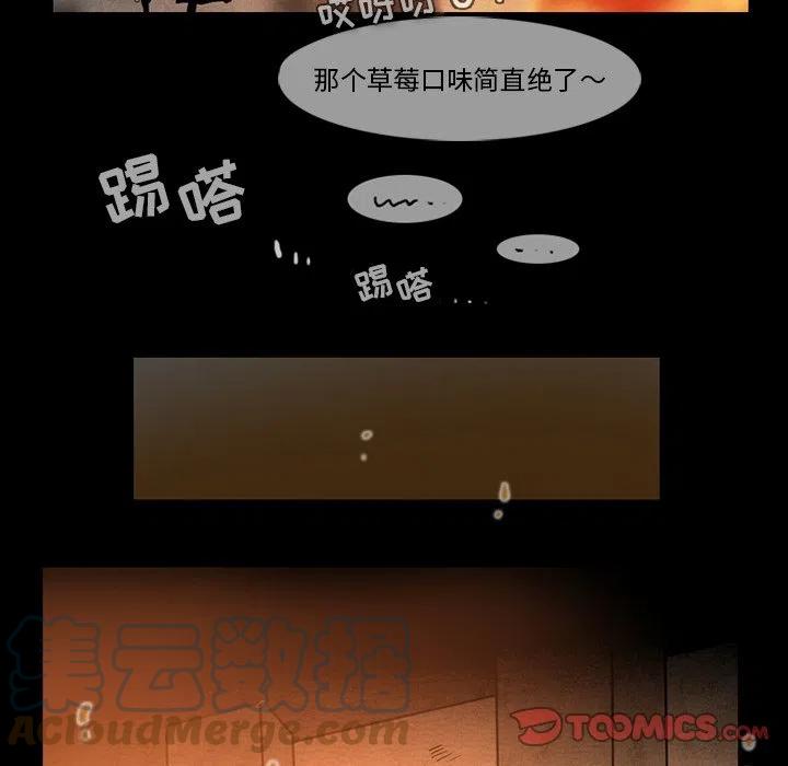 第 52 页