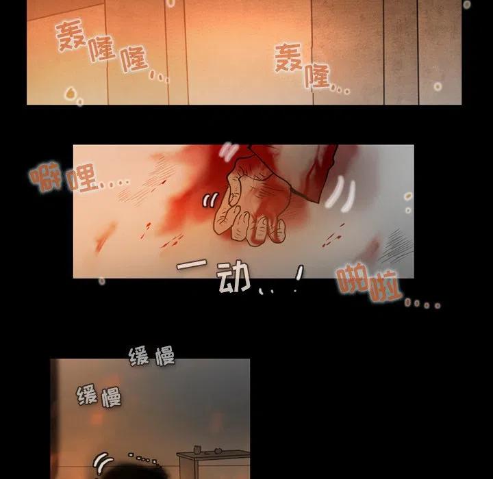 第 53 页