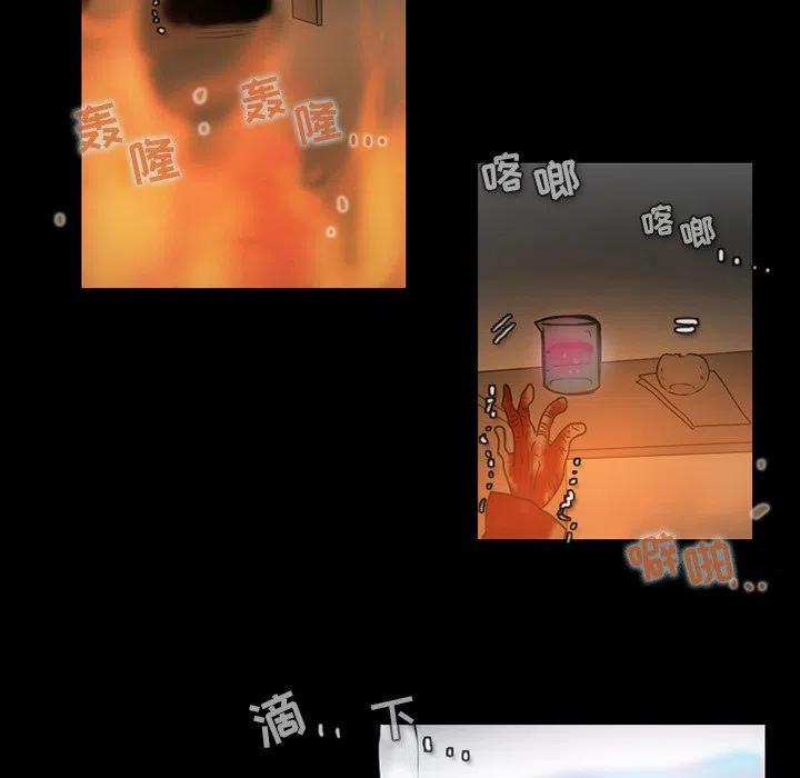 第 54 页