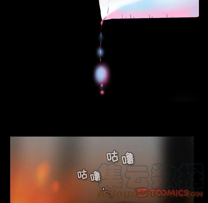第 55 页