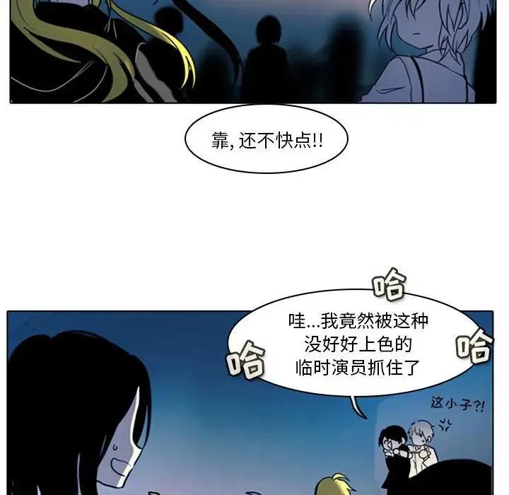 第 29 页