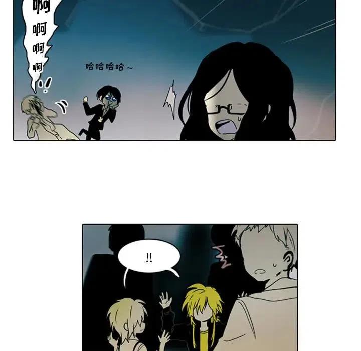 第 36 页