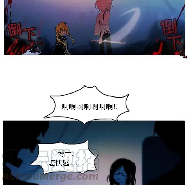 第 40 页