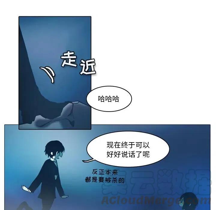 第 46 页