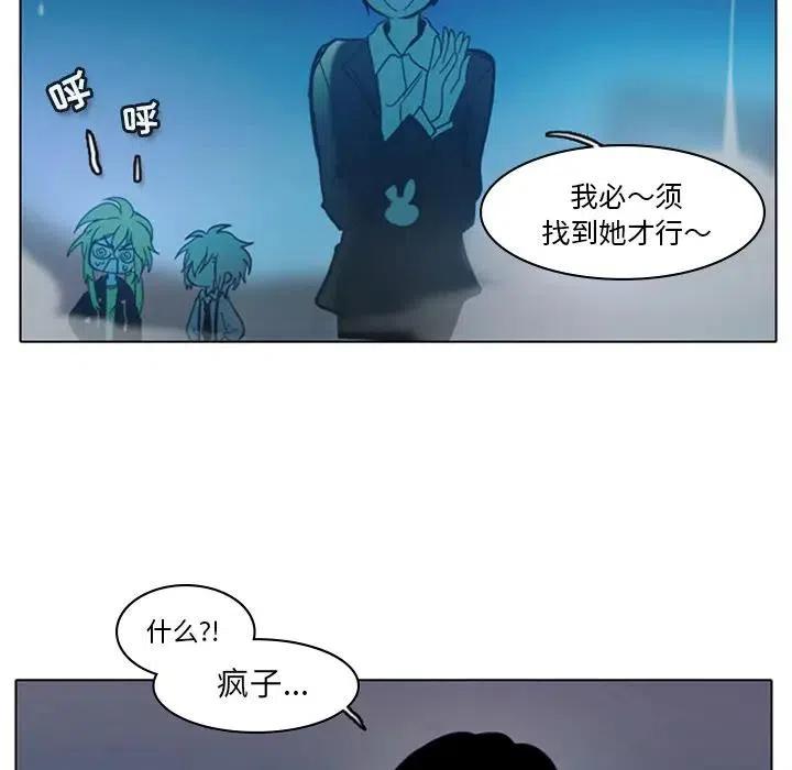 第 48 页