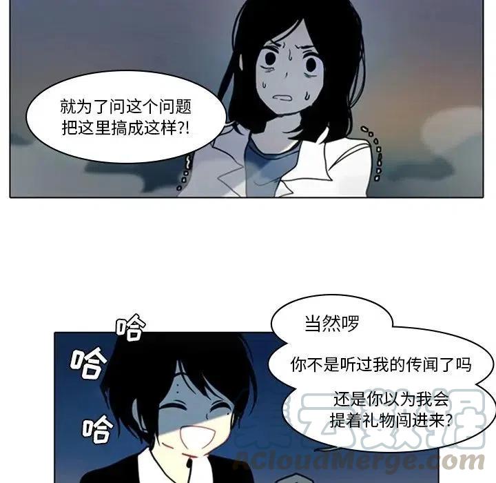 第 49 页