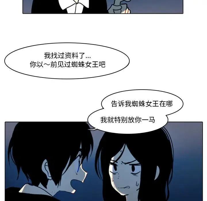 第 50 页