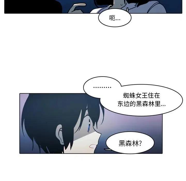 第 51 页